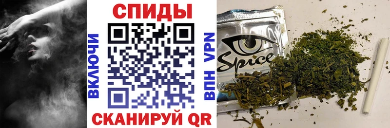 Бутират BDO 33%  закладка  blacksprut как зайти  Керчь 