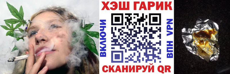цена   Керчь  Гашиш ice o lator 