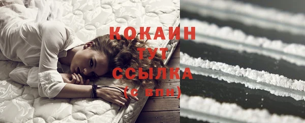 гашиш Вяземский