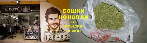 прущая мука Вязьма