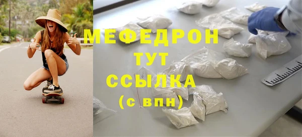 гашиш Вяземский