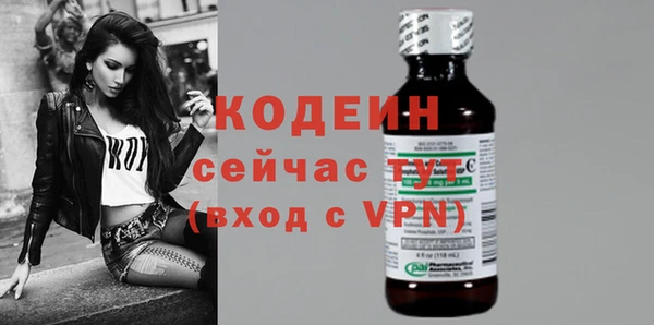 ECSTASY Горно-Алтайск