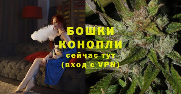 гашиш Вяземский