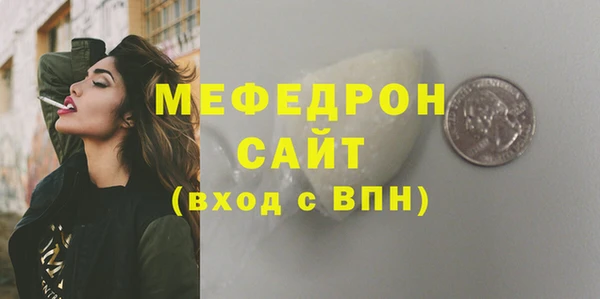 наркотики Вязники