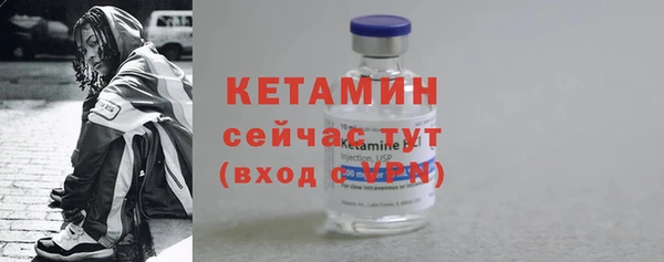 наркотики Вязники