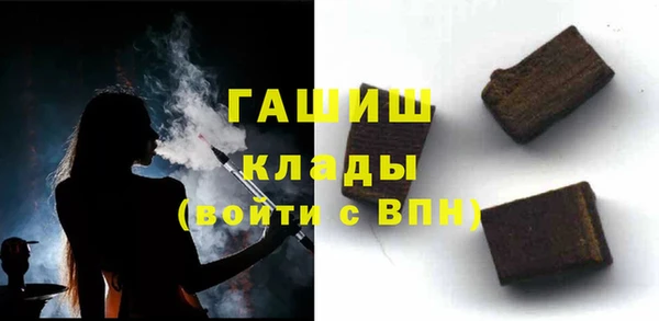 прущая мука Вязьма