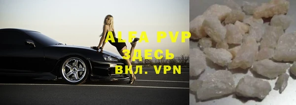 наркотики Вязники