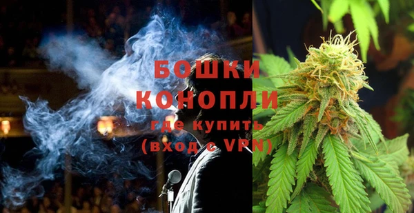 наркотики Вязники
