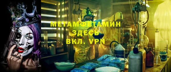 наркотики Вязники