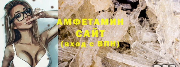 гашиш Вяземский