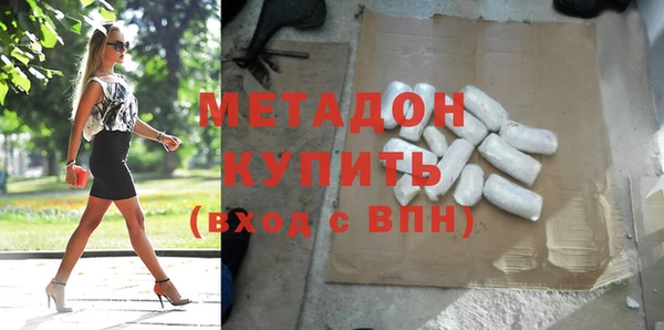 прущая мука Вязьма