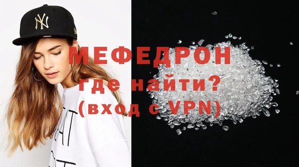 гашиш Вяземский