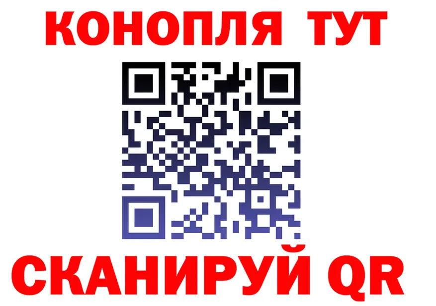 COCAIN FishScale зеркало нарко площадка гидра Керчь