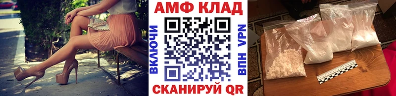 где продают наркотики  Керчь  Первитин витя 